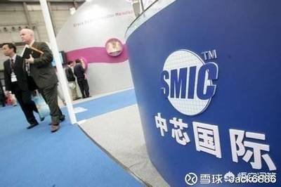 紫光VS中芯國際 中國半導(dǎo)體雙雄的差異化基因解碼